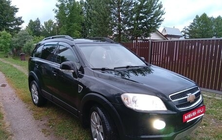 Chevrolet Captiva I, 2008 год, 870 000 рублей, 17 фотография