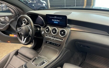 Mercedes-Benz GLC, 2019 год, 5 100 000 рублей, 14 фотография