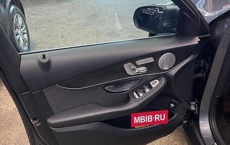 Mercedes-Benz GLC, 2019 год, 5 100 000 рублей, 8 фотография