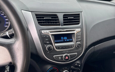 Hyundai Solaris II рестайлинг, 2012 год, 749 000 рублей, 11 фотография