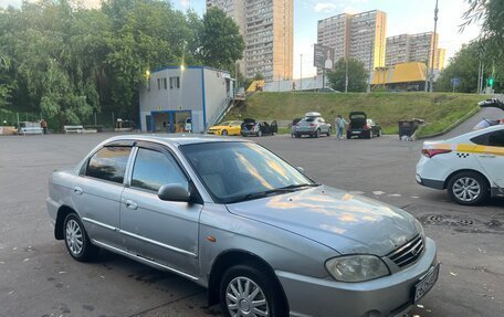 KIA Spectra II (LD), 2005 год, 180 000 рублей, 2 фотография