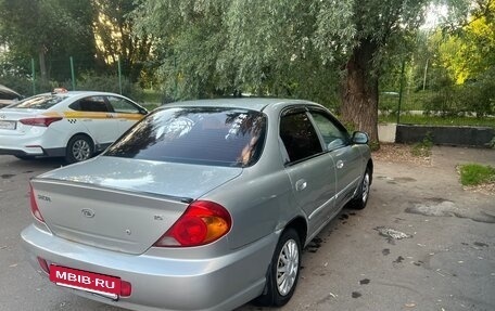KIA Spectra II (LD), 2005 год, 180 000 рублей, 6 фотография