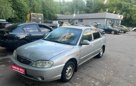 KIA Spectra II (LD), 2005 год, 180 000 рублей, 3 фотография