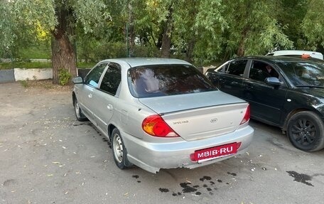 KIA Spectra II (LD), 2005 год, 180 000 рублей, 7 фотография