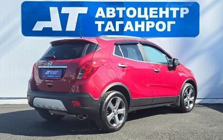Opel Mokka I, 2013 год, 1 299 000 рублей, 5 фотография
