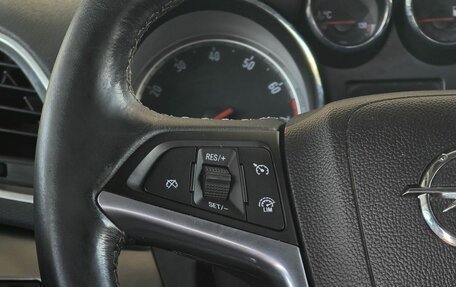 Opel Mokka I, 2013 год, 1 299 000 рублей, 16 фотография