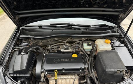Opel Astra H, 2008 год, 380 000 рублей, 5 фотография
