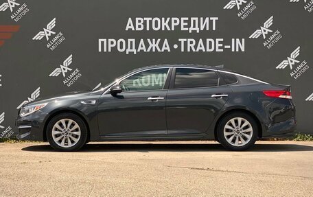 KIA Optima IV, 2016 год, 1 480 000 рублей, 4 фотография