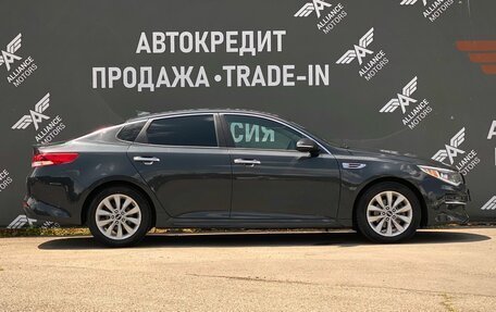 KIA Optima IV, 2016 год, 1 480 000 рублей, 9 фотография
