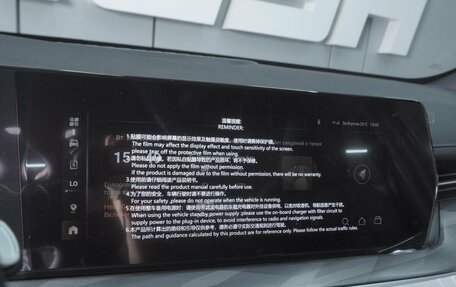 Haval F7, 2026 год, 2 998 000 рублей, 13 фотография