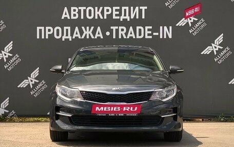KIA Optima IV, 2016 год, 1 480 000 рублей, 2 фотография