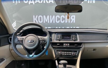 KIA Optima IV, 2016 год, 1 480 000 рублей, 14 фотография