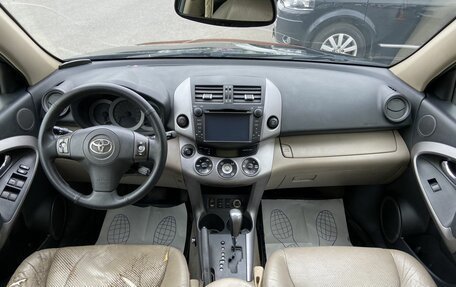 Toyota RAV4, 2007 год, 770 000 рублей, 15 фотография