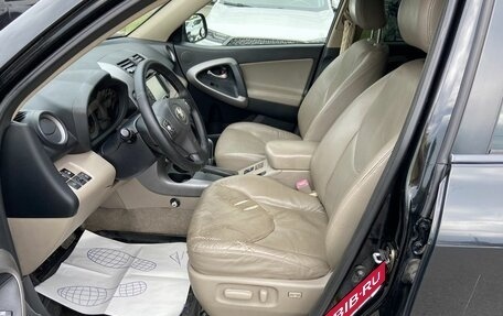 Toyota RAV4, 2007 год, 770 000 рублей, 11 фотография