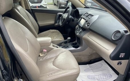 Toyota RAV4, 2007 год, 770 000 рублей, 14 фотография