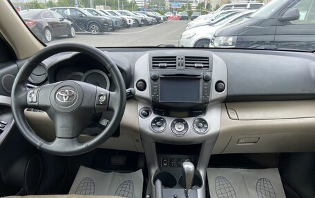 Toyota RAV4, 2007 год, 770 000 рублей, 19 фотография