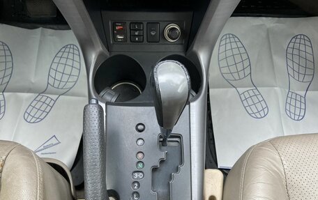 Toyota RAV4, 2007 год, 770 000 рублей, 22 фотография
