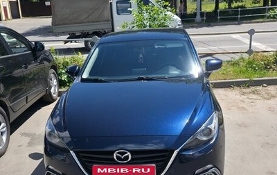 Mazda 3, 2013 год, 1 400 000 рублей, 1 фотография