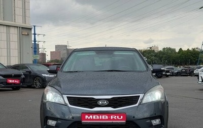 KIA cee'd I рестайлинг, 2010 год, 750 000 рублей, 1 фотография