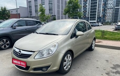 Opel Corsa D, 2009 год, 320 000 рублей, 1 фотография
