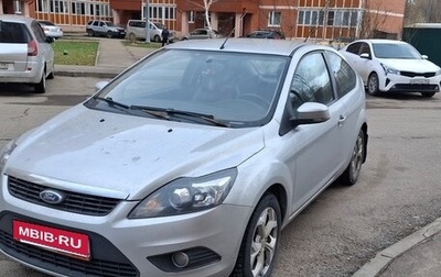 Ford Focus II рестайлинг, 2008 год, 600 000 рублей, 1 фотография