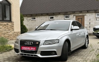 Audi A4, 2008 год, 880 000 рублей, 1 фотография