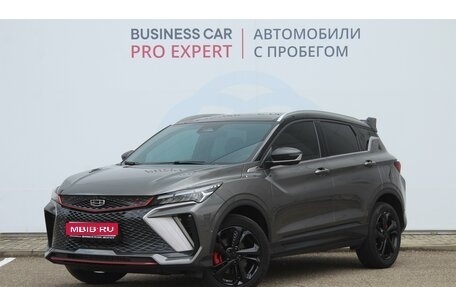 Geely Coolray I, 2024 год, 2 030 000 рублей, 1 фотография