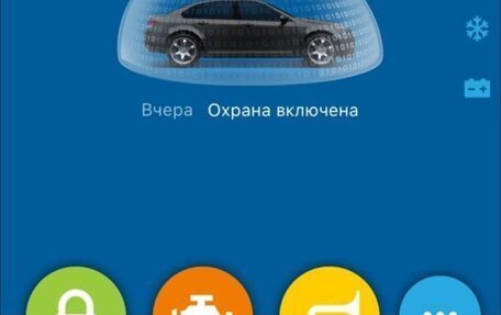 Chevrolet Malibu VIII, 2012 год, 860 000 рублей, 5 фотография