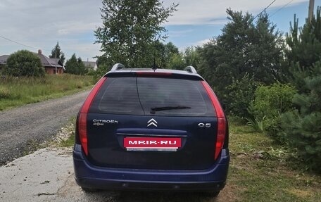 Citroen C5 I рестайлинг, 2007 год, 450 000 рублей, 4 фотография