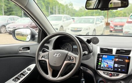 Hyundai Solaris II рестайлинг, 2015 год, 1 090 000 рублей, 3 фотография