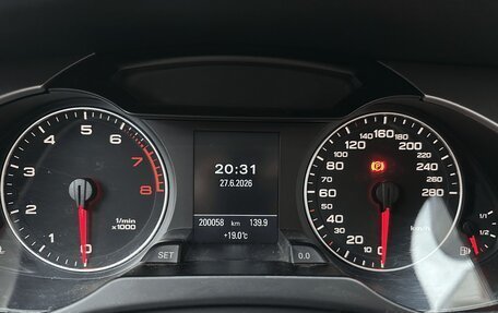 Audi A4, 2008 год, 880 000 рублей, 11 фотография