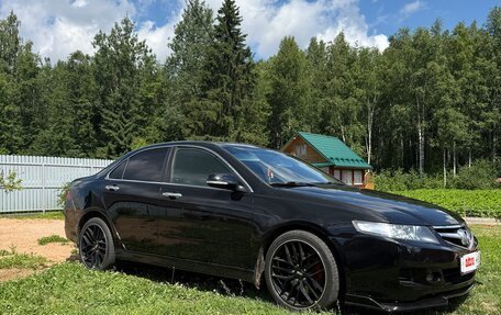 Honda Accord VII рестайлинг, 2007 год, 1 249 000 рублей, 3 фотография