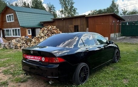 Honda Accord VII рестайлинг, 2007 год, 1 249 000 рублей, 7 фотография