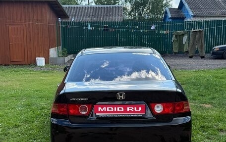Honda Accord VII рестайлинг, 2007 год, 1 249 000 рублей, 8 фотография