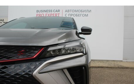 Geely Coolray I, 2024 год, 2 030 000 рублей, 11 фотография