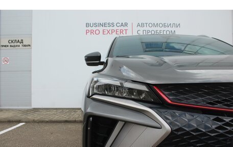 Geely Coolray I, 2024 год, 2 030 000 рублей, 10 фотография