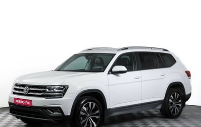Volkswagen Teramont I, 2018 год, 2 990 000 рублей, 1 фотография