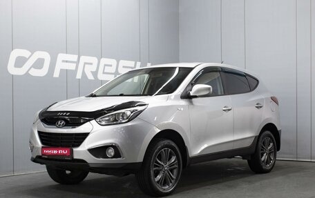 Hyundai ix35 I рестайлинг, 2014 год, 1 350 000 рублей, 1 фотография
