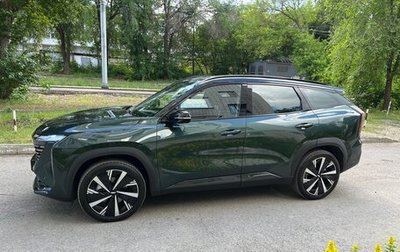 Geely Atlas, 2024 год, 3 250 000 рублей, 1 фотография