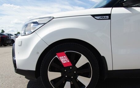 KIA Soul II рестайлинг, 2015 год, 1 299 000 рублей, 27 фотография
