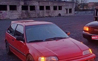 Honda Civic IV, 1991 год, 550 000 рублей, 1 фотография