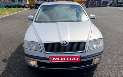 Skoda Octavia, 2008 год, 300 000 рублей, 1 фотография