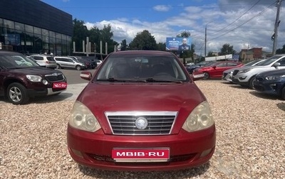 Geely Vision, 2008 год, 90 000 рублей, 1 фотография