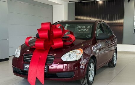 Hyundai Verna II, 2008 год, 675 000 рублей, 1 фотография