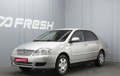 Toyota Corolla, 2006 год, 420 000 рублей, 1 фотография
