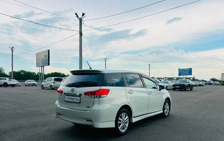 Toyota Wish II, 2009 год, 999 999 рублей, 6 фотография