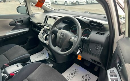 Toyota Wish II, 2009 год, 999 999 рублей, 10 фотография