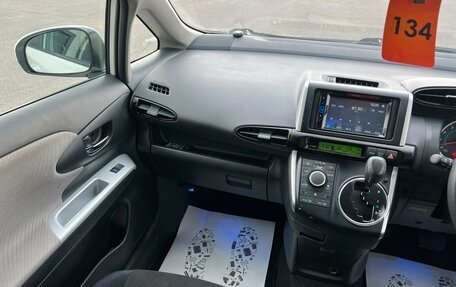 Toyota Wish II, 2009 год, 999 999 рублей, 14 фотография