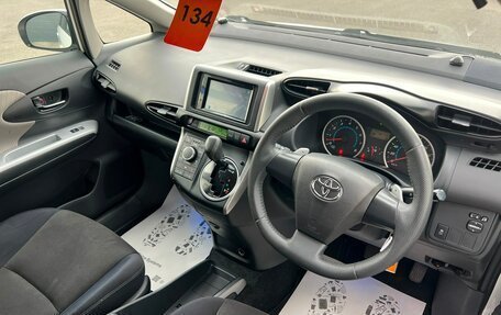 Toyota Wish II, 2009 год, 999 999 рублей, 11 фотография