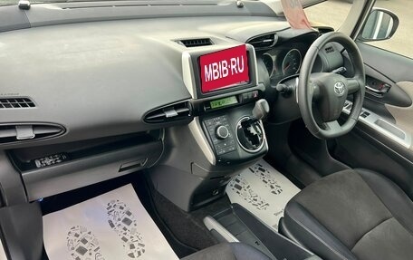 Toyota Wish II, 2009 год, 999 999 рублей, 13 фотография